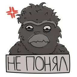 Бунд sticker 6
