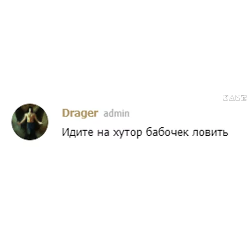 BuxoyGovard sticker 11