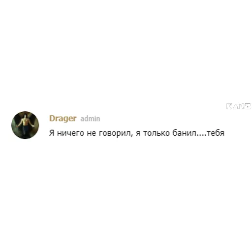 BuxoyGovard sticker 12