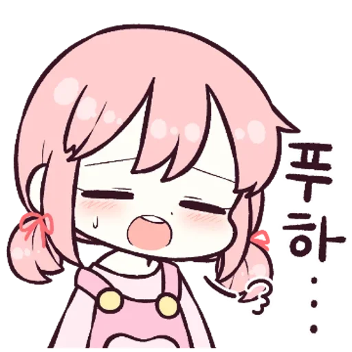 yum yummie sticker 11
