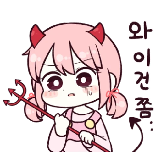 yum yummie sticker 4