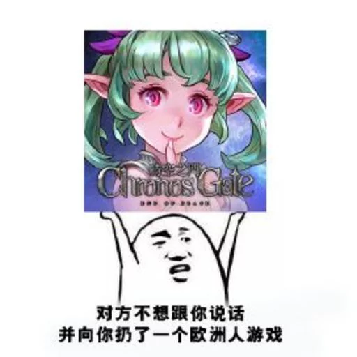 yo sticker 5