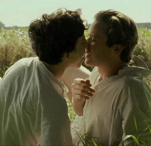 Call me by your name @Miewstickers sticker 8