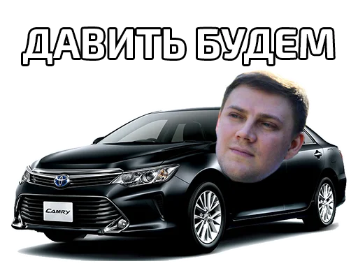 camry3.5 sticker 7
