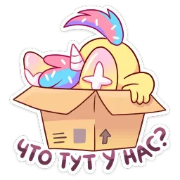 Кэнди Кэт sticker 9