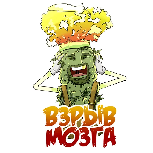 420 Time sticker 4