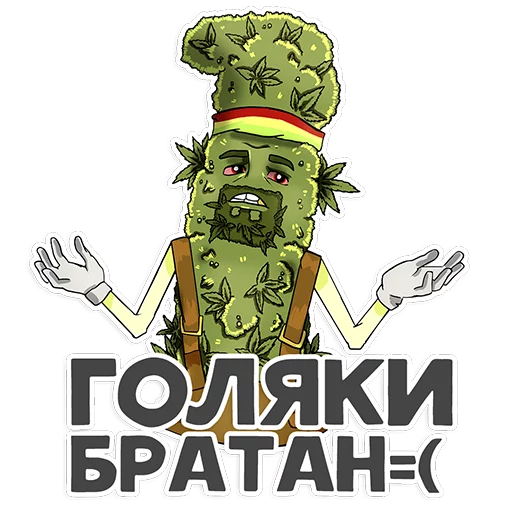 420 Time sticker 7