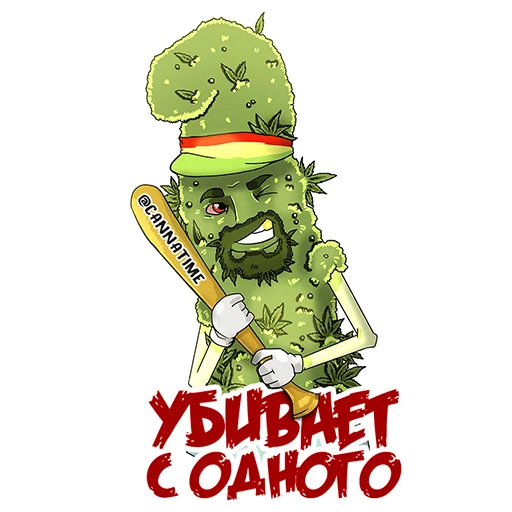 420 Time sticker 10