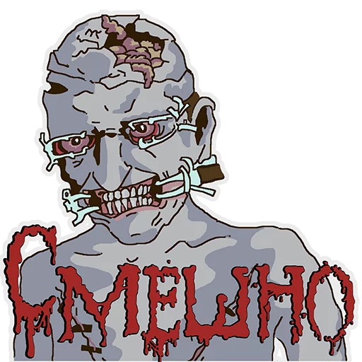 Cannibal Corpse sticker 4
