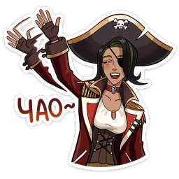 Капитан Роуз Луиза Сато sticker 2
