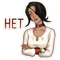 Капитан Роуз Луиза Сато sticker 7