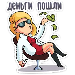 Капитаны :: @stickroom Telegram sticker pack