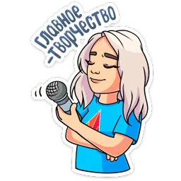 Капитаны :: @stickroom sticker 12