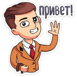 Капитаны :: @stickroom sticker 6