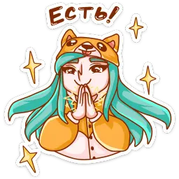 Каролина :: @stickroom sticker 8