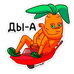 Морквоша sticker 2