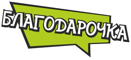 cartoontalk sticker 2