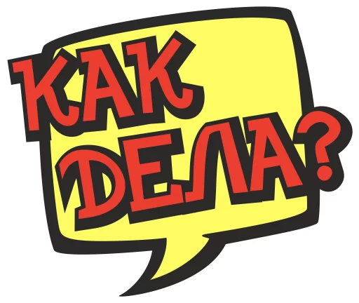 cartoontalk sticker 11