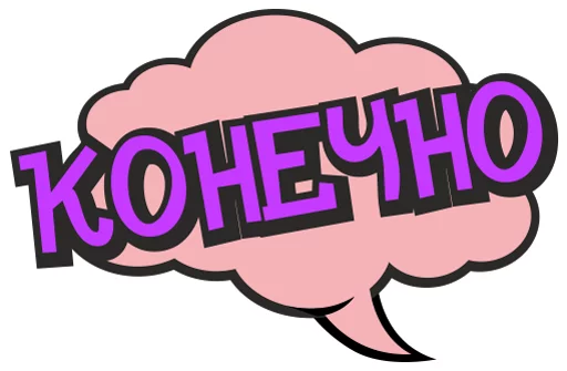 cartoontalk sticker 12