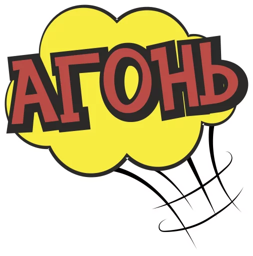 cartoontalk sticker 3