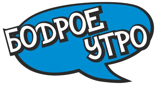 cartoontalk sticker 4