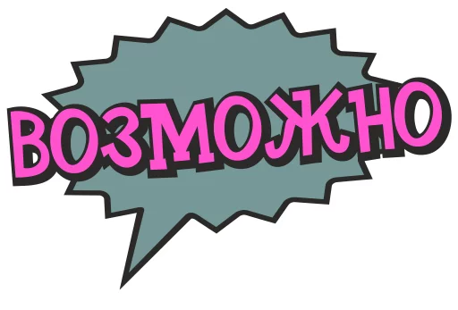 cartoontalk sticker 5