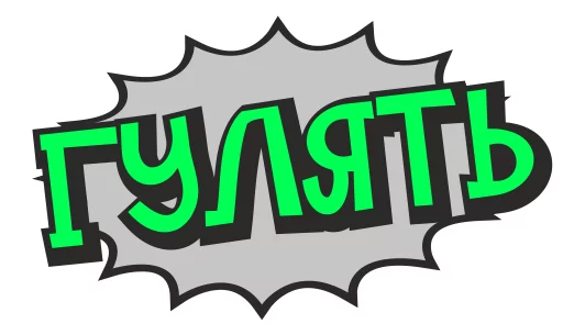 cartoontalk sticker 8