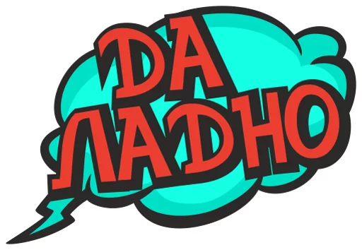 cartoontalk sticker 9