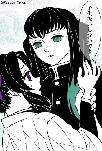 casais_kimetsu sticker 2