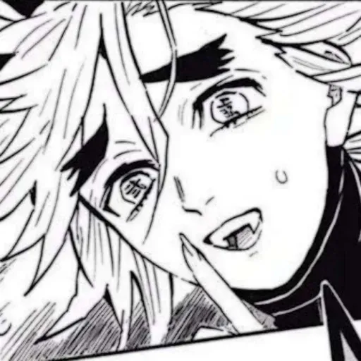 casais_kimetsu sticker 11