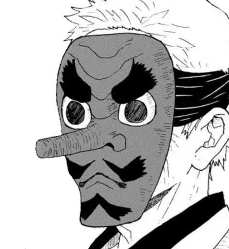 casais_kimetsu sticker 12