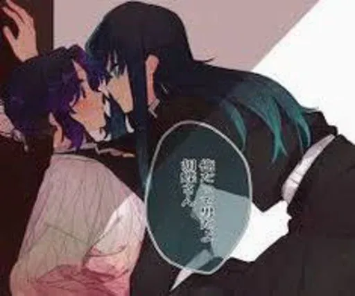 casais_kimetsu sticker 4