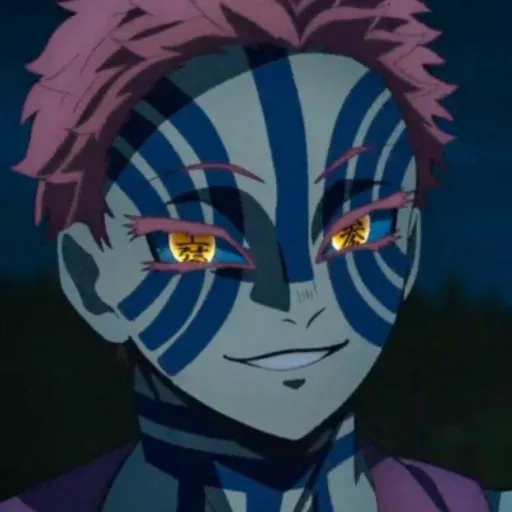 casais_kimetsu sticker 9