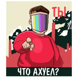 Cash&Trash sticker 11