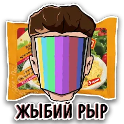 Cash&Trash sticker 5