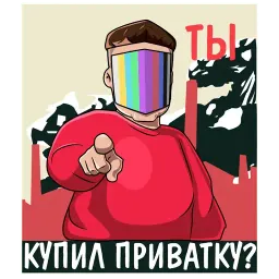 Cash&Trash sticker 9