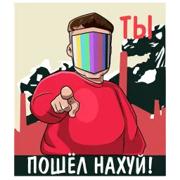 Cash&Trash sticker 10