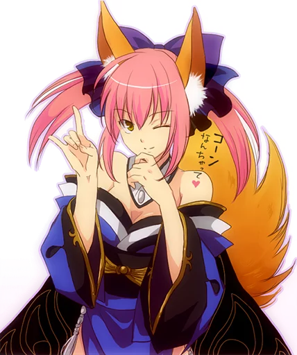 CaskoTamamo sticker 4