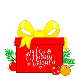 Кот Юпитер sticker 7