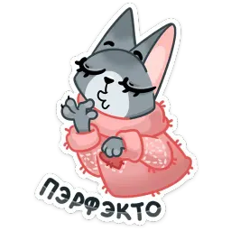 Сет :: @stickroom sticker 12