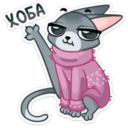 Сет :: @stickroom sticker 3