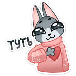 Сет :: @stickroom sticker 5