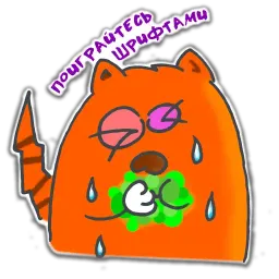 Cat the designer sticker 11