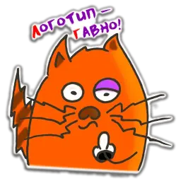 Cat the designer sticker 3