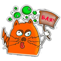 Cat the designer sticker 5