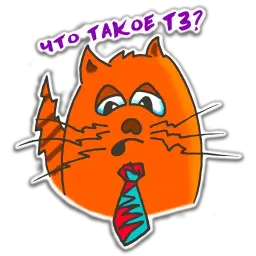 Cat the designer sticker 6