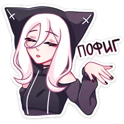 КатШи Котура Миурин sticker 12