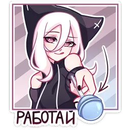 КатШи Котура Миурин sticker 7