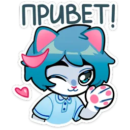 Сима Яна Комарова Telegram sticker pack