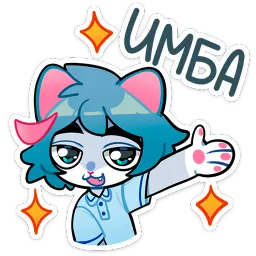 Сима Яна Комарова sticker 3